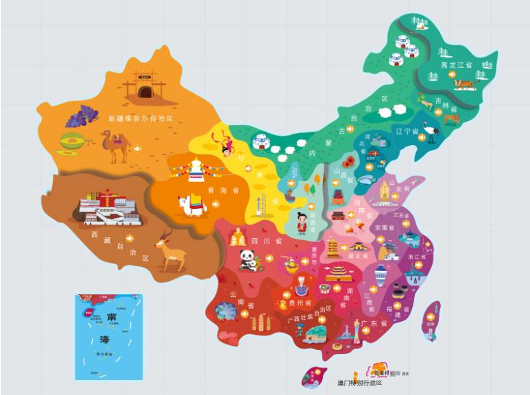 乌什名酒回收.jpg